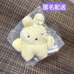 BUCHAgurumi2 ぶちゃぐるみ　独占欲つよめ おうどん