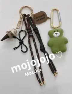 ♡mojojojo♡抹茶くまとパラコード・じゃらじゃらキーホルダーの2点セット