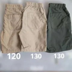 ユニクロ 半ズボン 120 130 ベージュ グリーン