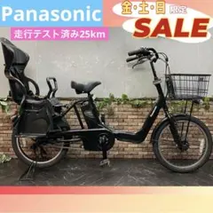 2026年最新】パナソニック電動自転車 8.9ahの人気アイテム - メルカリ