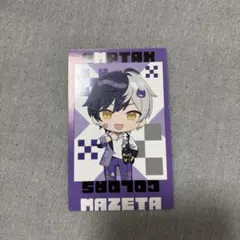 AMPTAKxCOLORS MAZETA カード