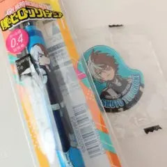 PILOT Juice Up 0.4mm 轟焦凍