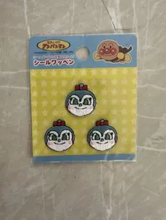 ワッペン　アンパンマン コキンちゃん