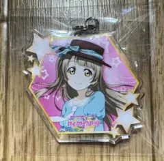 Love Live! 學園偶像祭 TSUTAYA 壓克力鑰匙圈 南小鳥