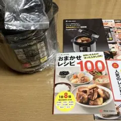 Shop Japan Cooking Pro 電気圧力鍋 新品のサムネイル