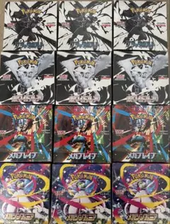 ポケモンカード メガブレイブ メガシンフォニア シュリンク付き 14BOX