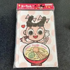 Item thumbnail for item e97b14aa-3fbe-47a8-bbb6-a2340b123559