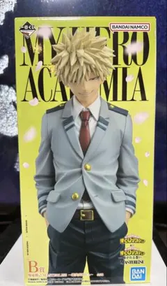 一番くじ 僕のヒーローアカデミア 紡がれる想い 爆豪勝己 フィギュア B賞