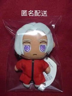 2026年最新】黒川イザナ ぬいぐるみの人気アイテム - メルカリ