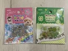 Item thumbnail for item 580f925e-b5c3-4e81-9884-d497b0fb4154