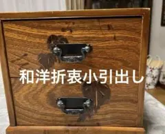 Item thumbnail for item bac4726a-b64e-48c5-b8e9-e4aa89efea10