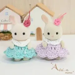 Item thumbnail for item 136cf7dc-d0be-4904-b8ed-4d94b0b27e44