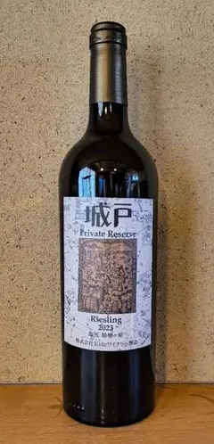 2026年最新】KIDOワイナリーの人気アイテム - メルカリ