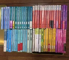 放送大学 教科書セット 14冊 バラ売り可 - メルカリ