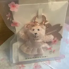 スタバ　SAKURA2026 ベアリスタ キーチェーン