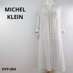 MICHEL KLEIN ミッシェルクラン シャツワンピース 38 ストライプのサムネイル
