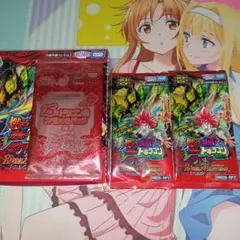 2026年最新】DMR-17 革命 拡張パック第1章 燃えろドギラゴン!!の人気 