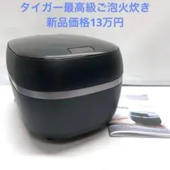 2026年最新】JPG-S100の人気アイテム - メルカリ