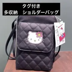 ハローキティ 50周年　黒　スマホショルダーバッグ　平成レトロ