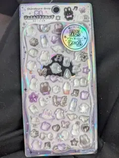 ジュエルプチドロップ ストーンつき 光る シール 正規品