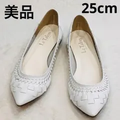 美品　ポインテッド　サシメッシュフラット　25cm ルタロン　白　軽量　日本製