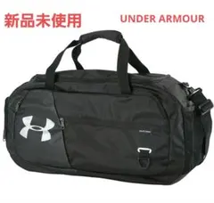 ☆新品☆UNDER ARMOUR ダッフルバッグ ボストンバッグのサムネイル
