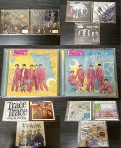King & Prince シングル CD まとめ売り