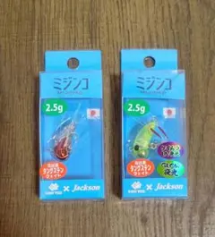 ジャクソン　ミジンコ　2.5gのサムネイル