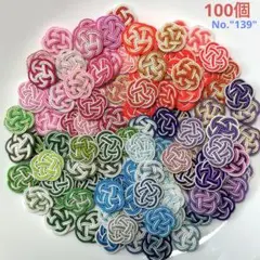 2026年最新】水引パーツの人気アイテム - メルカリ