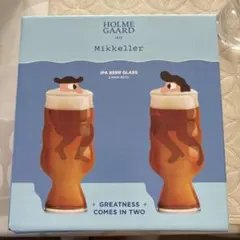 Holmegaard x Mikkellerビールグラス 2個セット　ミッケラー