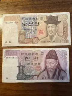 海外 旧紙幣 韓国紙幣 旧1000ウォン紙幣 12枚セット 韓国旧1000ウォン紙幣の値段と価格推移は？｜17件の売買データ