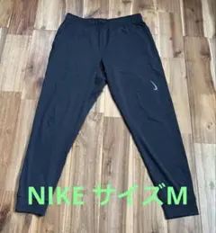 ナイキ NIKE メンズ Dri-FITジョガーパンツMトレーニング ランニング