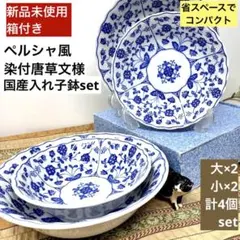 Item thumbnail for item e7d2b42a-f2c1-4575-8537-853c42892d4a