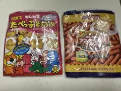 ギンビス たべっ子どうぶつ アスパラガス ポーチ 2点セット
