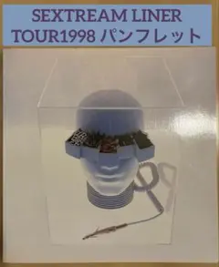 BUCK-TICK SEXY STREAM LINER バンドスコア 楽譜 - メルカリ