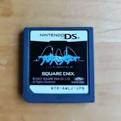 すばらしきこのせかい NintendoDS ソフト