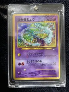 ポケモンカード 旧裏 ひかるミュウ Lv24 - メルカリ