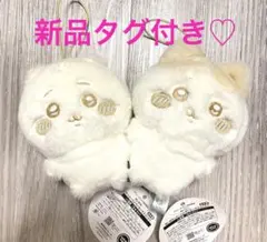 ちいかわ ぬいぱれっと～ミルクいろ　ちいかわ　ハチワレ　2個セット