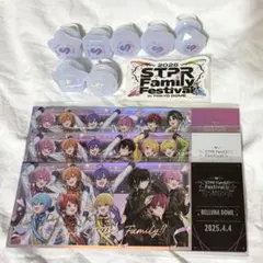 すとふぇす 通し特典 アプグレ特典 リングライト