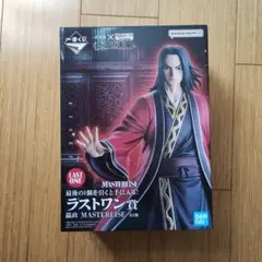 一番くじ　キングダム　ラストワン賞