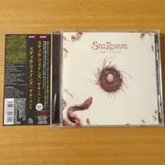 スティル・リメインズ / ザ・サーペント