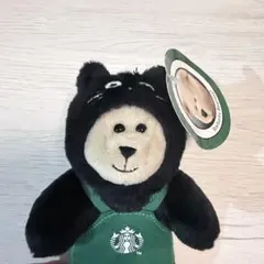 2026年最新】スターバックスハロウィンの人気アイテム - メルカリ