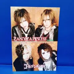 ゴールデンボンバー会報 2010 WINTER