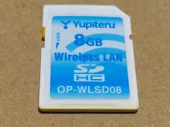 2026年最新】ユピテル無線lan sdカードの人気アイテム - メルカリ