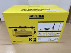 ケルヒャー 家庭用高圧洗浄機 K 2.021 豪華オプションセット 「7711