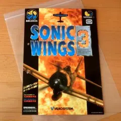 スーパーファミコン ソニックウイングス ソニックウイングス』1993年／スーパーファミコン - レトロゲームの