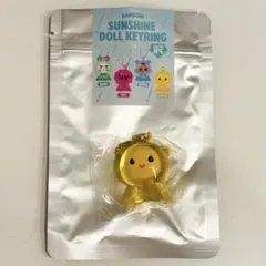 SHINee SUNSHINE DOLL KEYRING TAEMIN