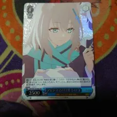 2025年最新】ユニオンアリーナ ブルーアーカイブの人気アイテム - メルカリ