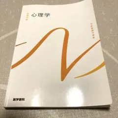 けいゆう様 リクエスト 2点 まとめ商品