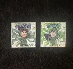 【潮江文次郎/立花仙蔵】忍たま乱太郎マンチョコ ステッカー